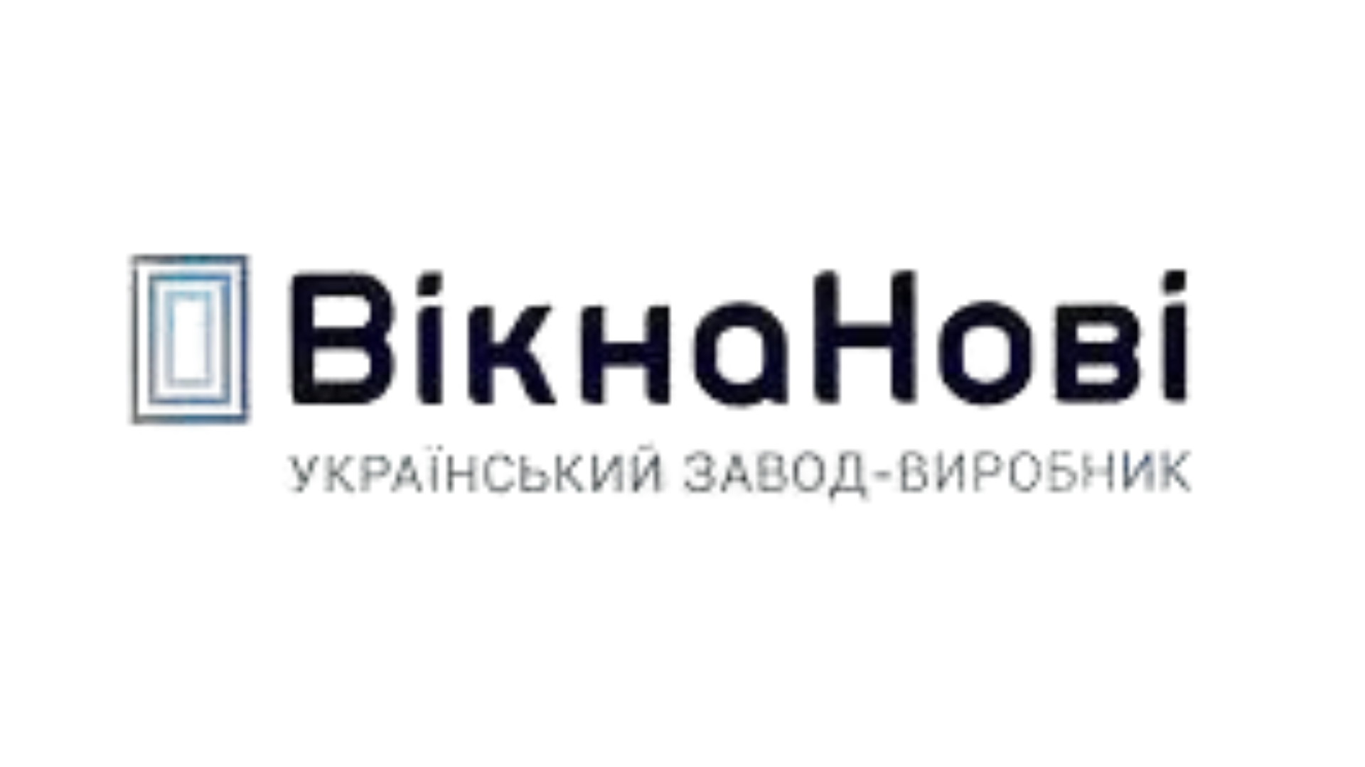 ВікнаНові